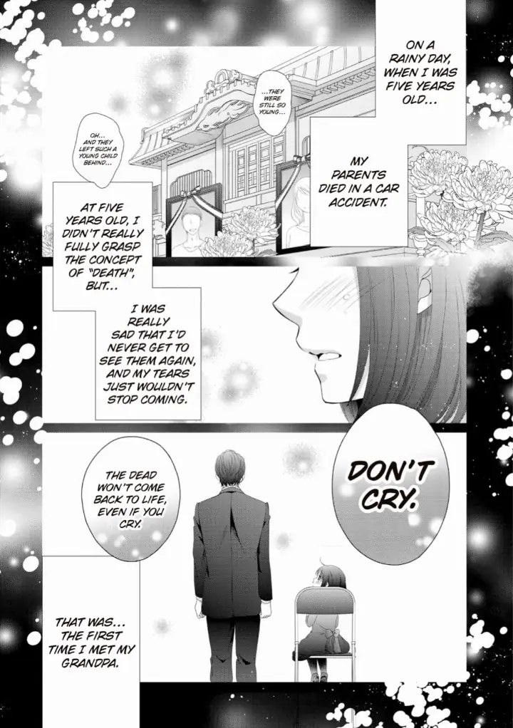 Watashi no Kirai na Shachou Chapter 11 - page 2