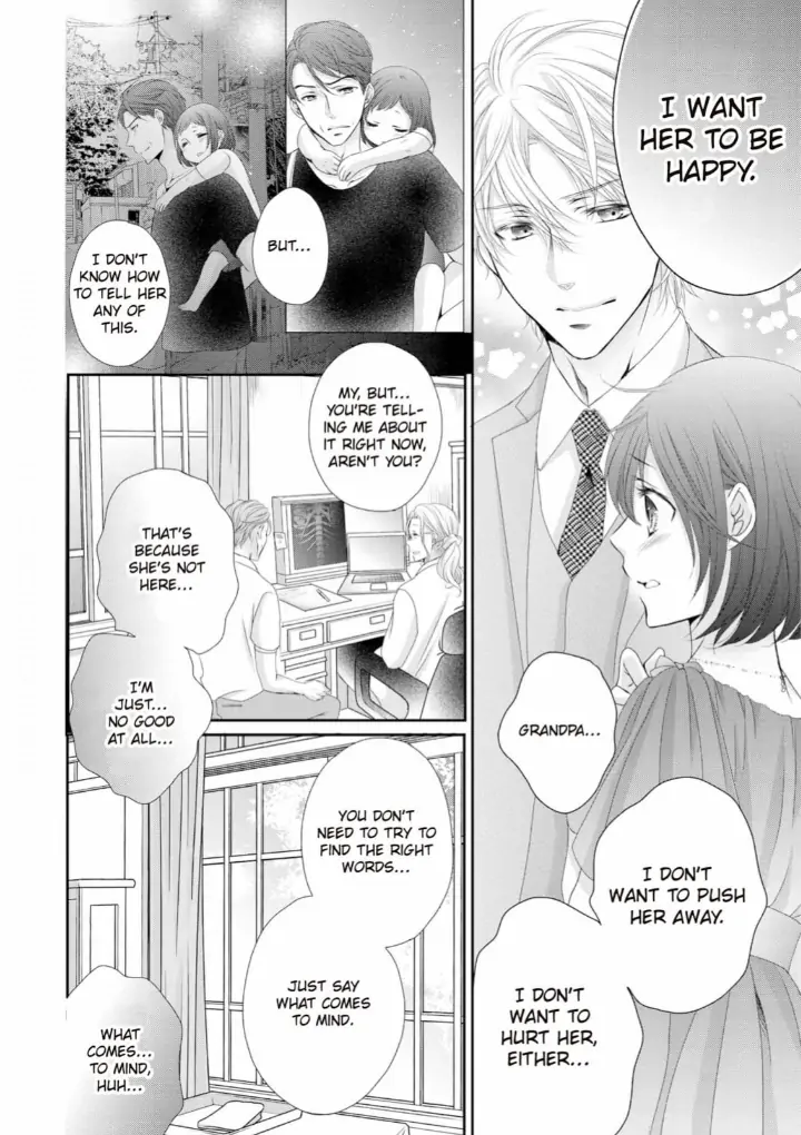 Watashi no Kirai na Shachou Chapter 11 - page 16