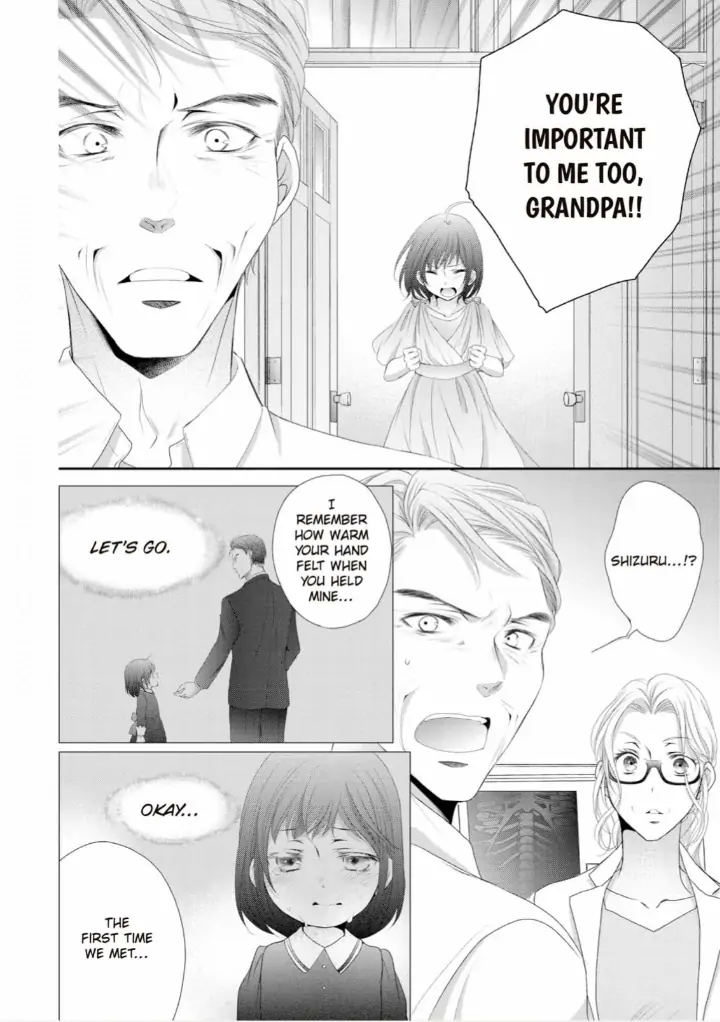Watashi no Kirai na Shachou Chapter 11 - page 18