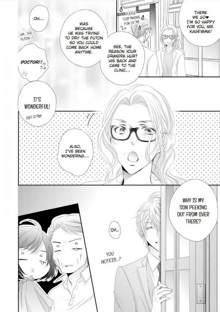 Watashi no Kirai na Shachou Chapter 11 - page 20