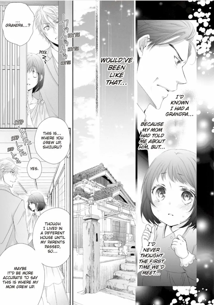 Watashi no Kirai na Shachou Chapter 11 - page 3