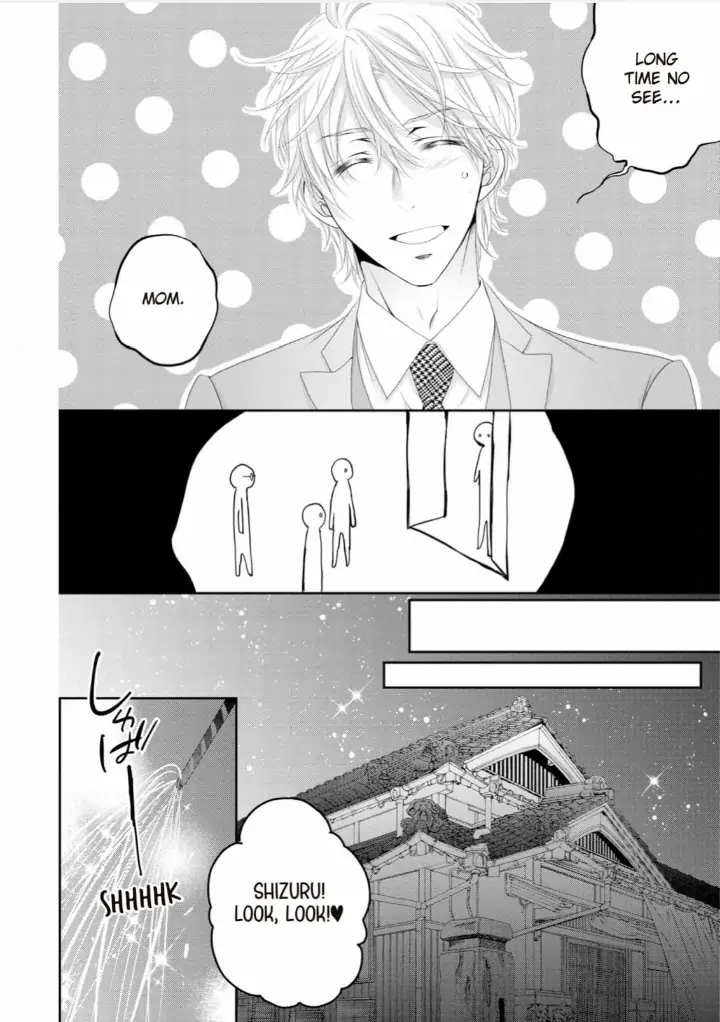 Watashi no Kirai na Shachou Chapter 11 - page 22