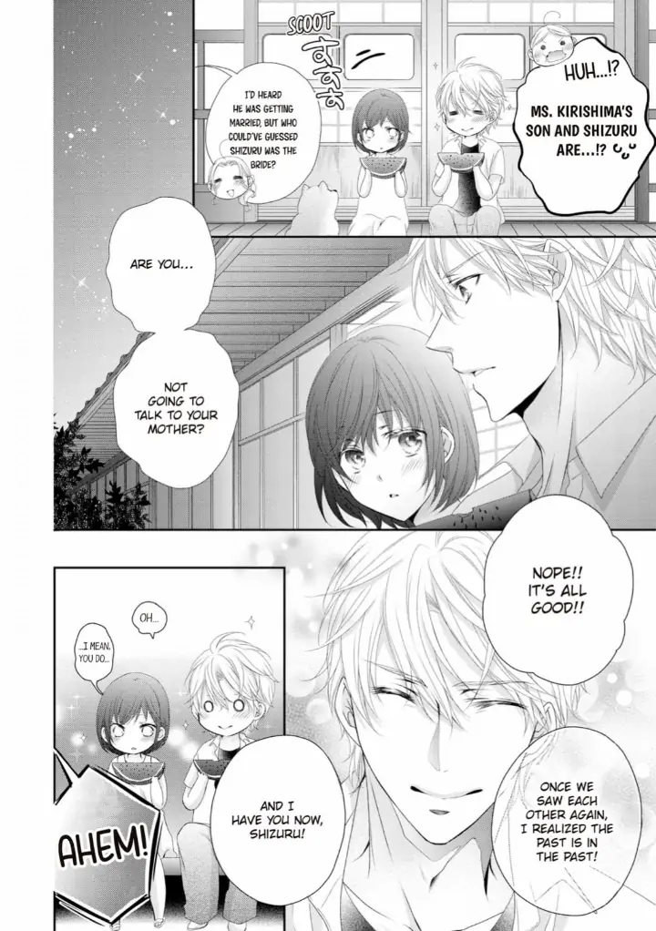 Watashi no Kirai na Shachou Chapter 11 - page 24