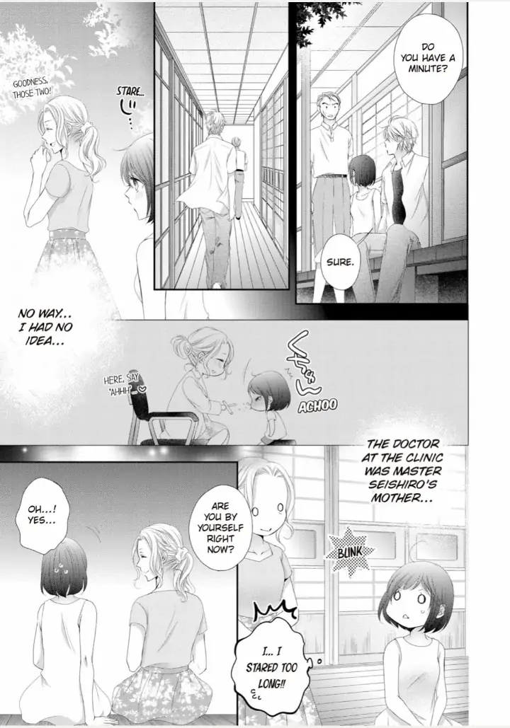 Watashi no Kirai na Shachou Chapter 11 - page 25