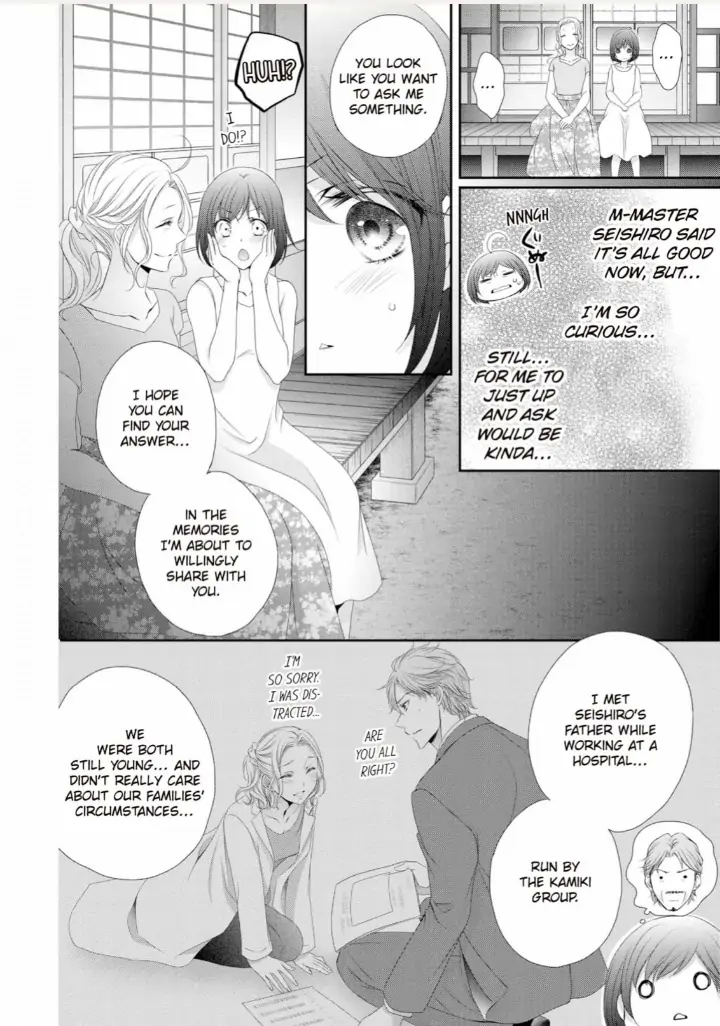 Watashi no Kirai na Shachou Chapter 11 - page 26