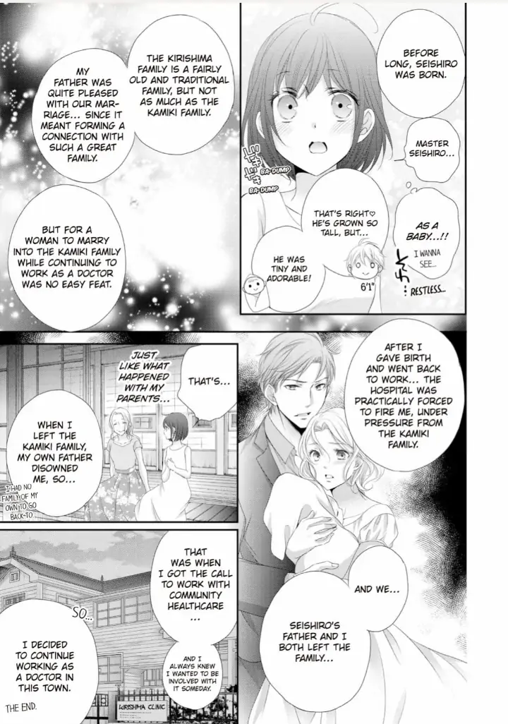 Watashi no Kirai na Shachou Chapter 11 - page 27