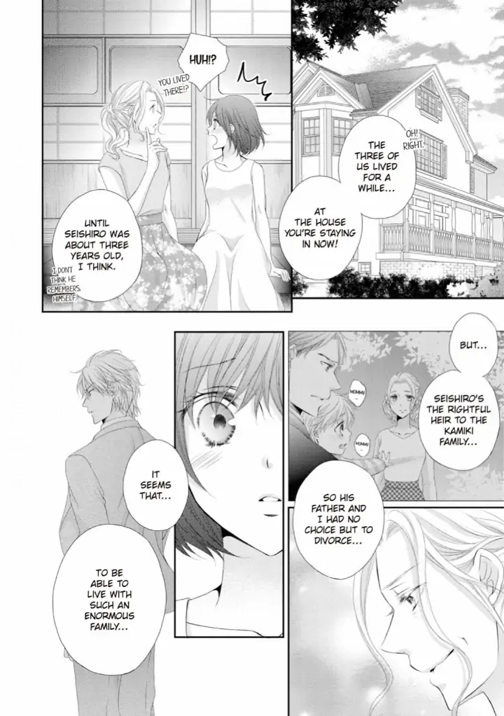 Watashi no Kirai na Shachou Chapter 11 - page 28