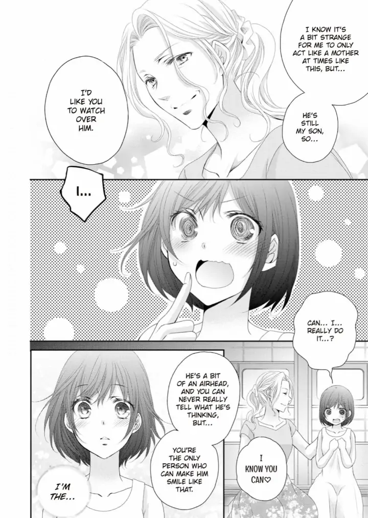 Watashi no Kirai na Shachou Chapter 11 - page 30