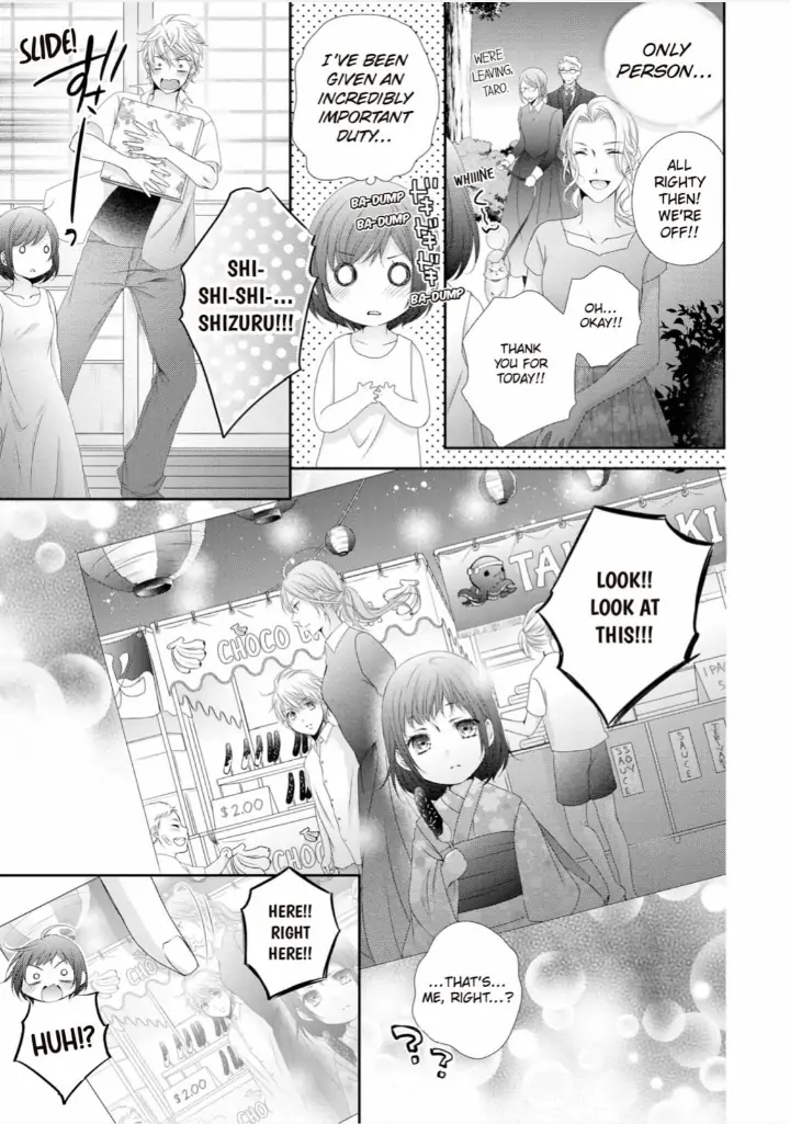 Watashi no Kirai na Shachou Chapter 11 - page 31