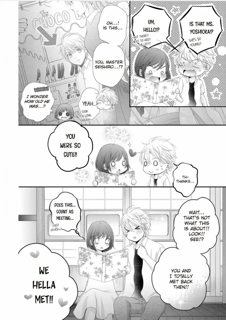 Watashi no Kirai na Shachou Chapter 11 - page 32