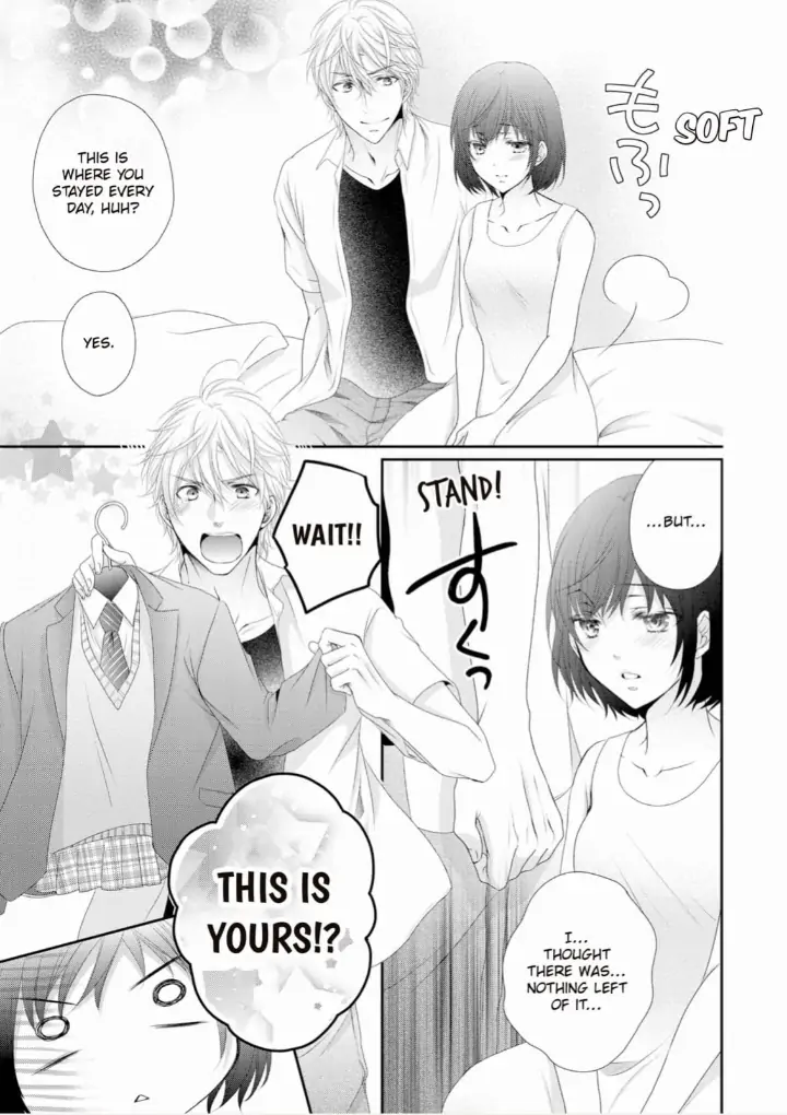 Watashi no Kirai na Shachou Chapter 11 - page 39