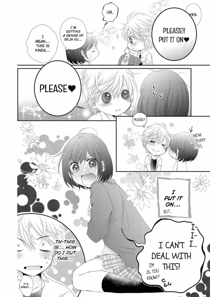 Watashi no Kirai na Shachou Chapter 11 - page 40