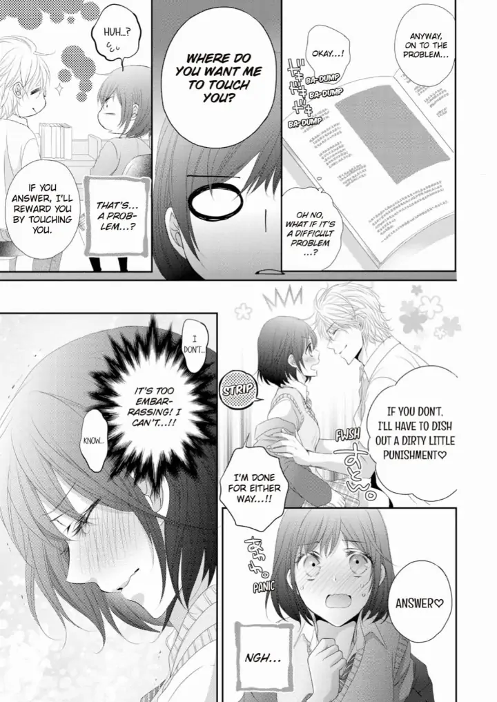 Watashi no Kirai na Shachou Chapter 11 - page 43