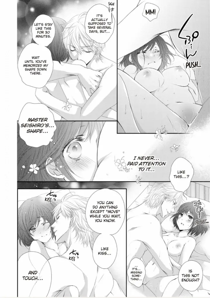 Watashi no Kirai na Shachou Chapter 11 - page 46