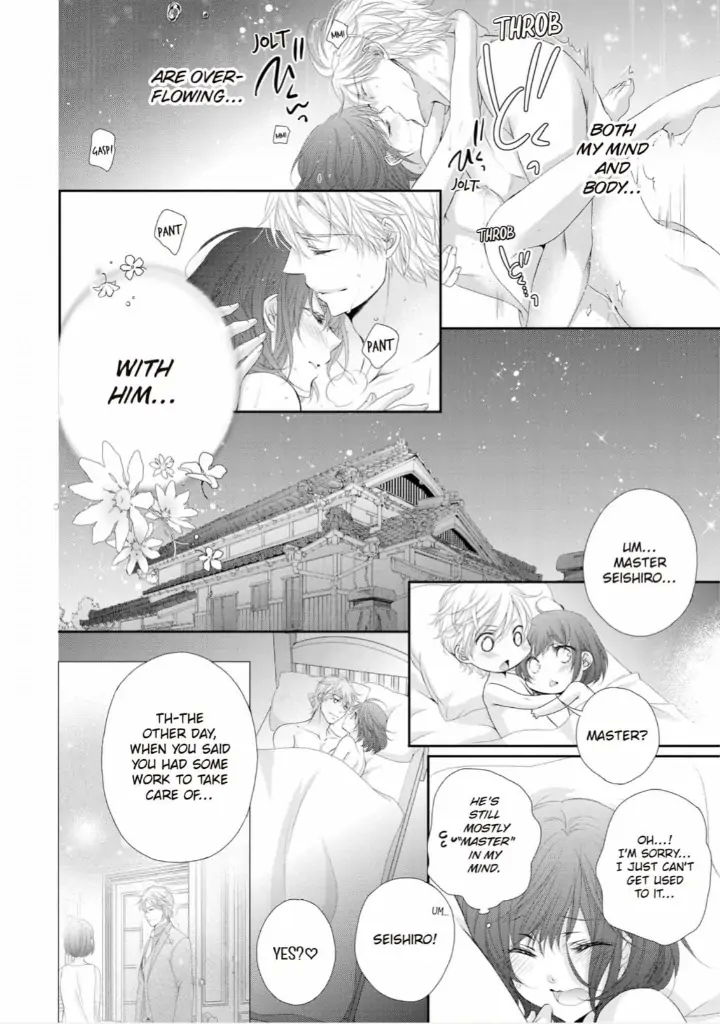 Watashi no Kirai na Shachou Chapter 11 - page 50