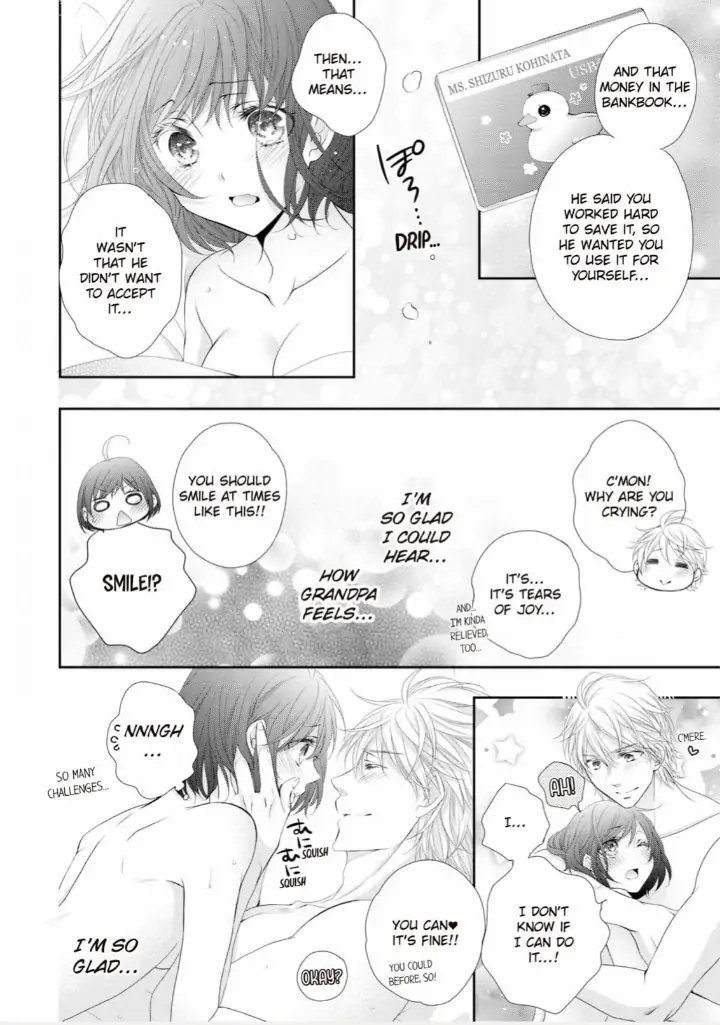 Watashi no Kirai na Shachou Chapter 11 - page 52