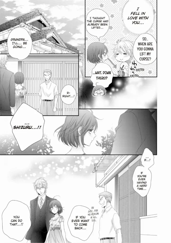 Watashi no Kirai na Shachou Chapter 11 - page 53