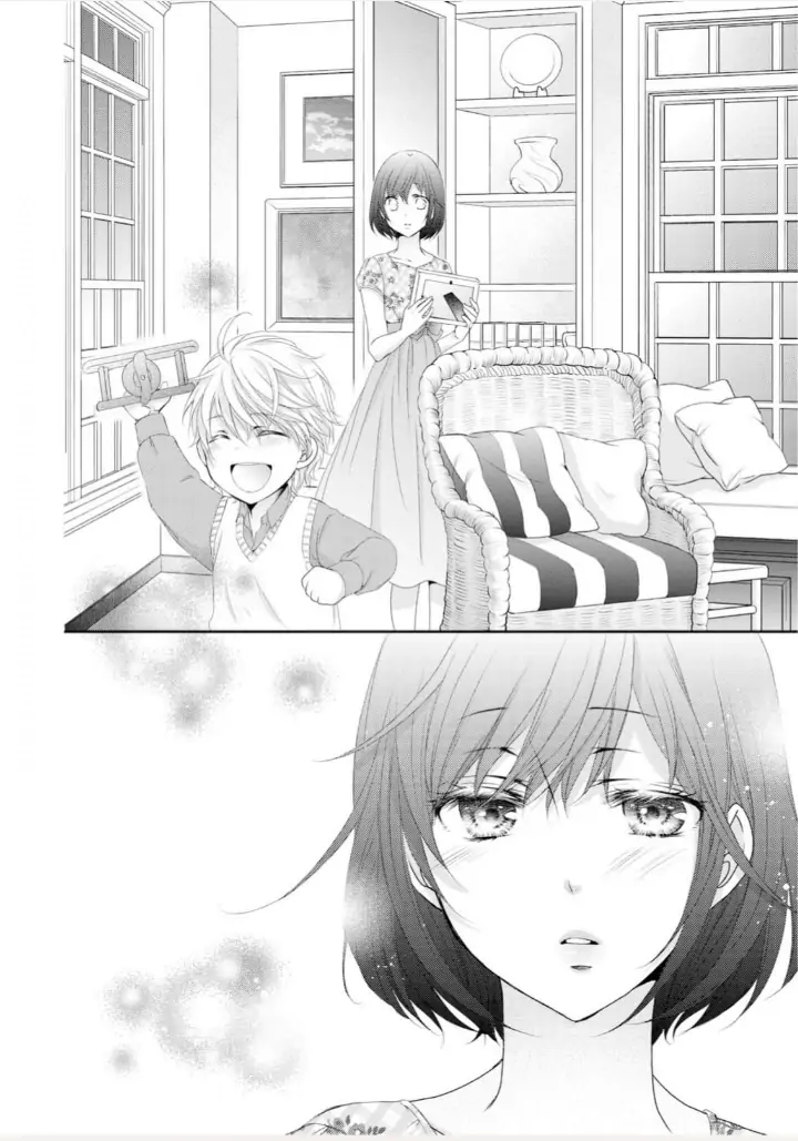 Watashi no Kirai na Shachou Chapter 11 - page 56