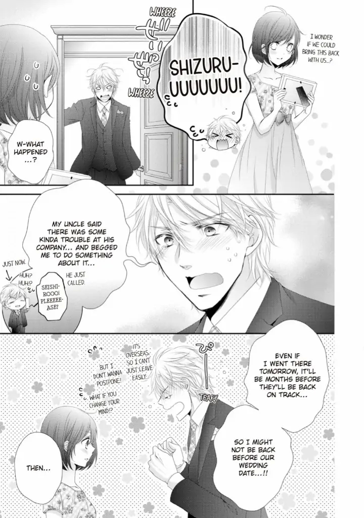 Watashi no Kirai na Shachou Chapter 11 - page 57