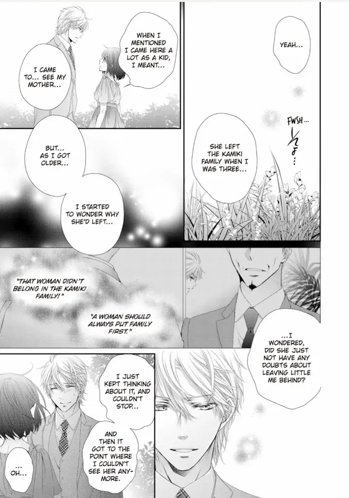 Watashi no Kirai na Shachou Chapter 11 - page 7