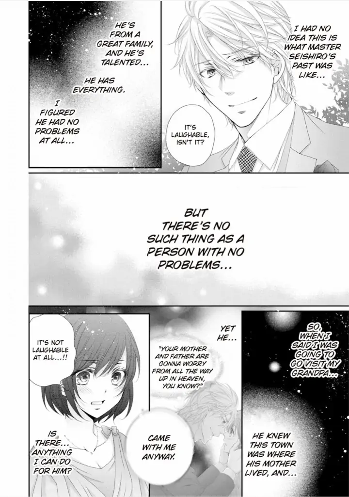 Watashi no Kirai na Shachou Chapter 11 - page 8