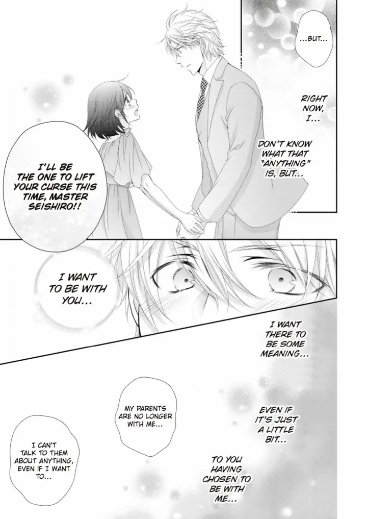 Watashi no Kirai na Shachou Chapter 11 - page 9