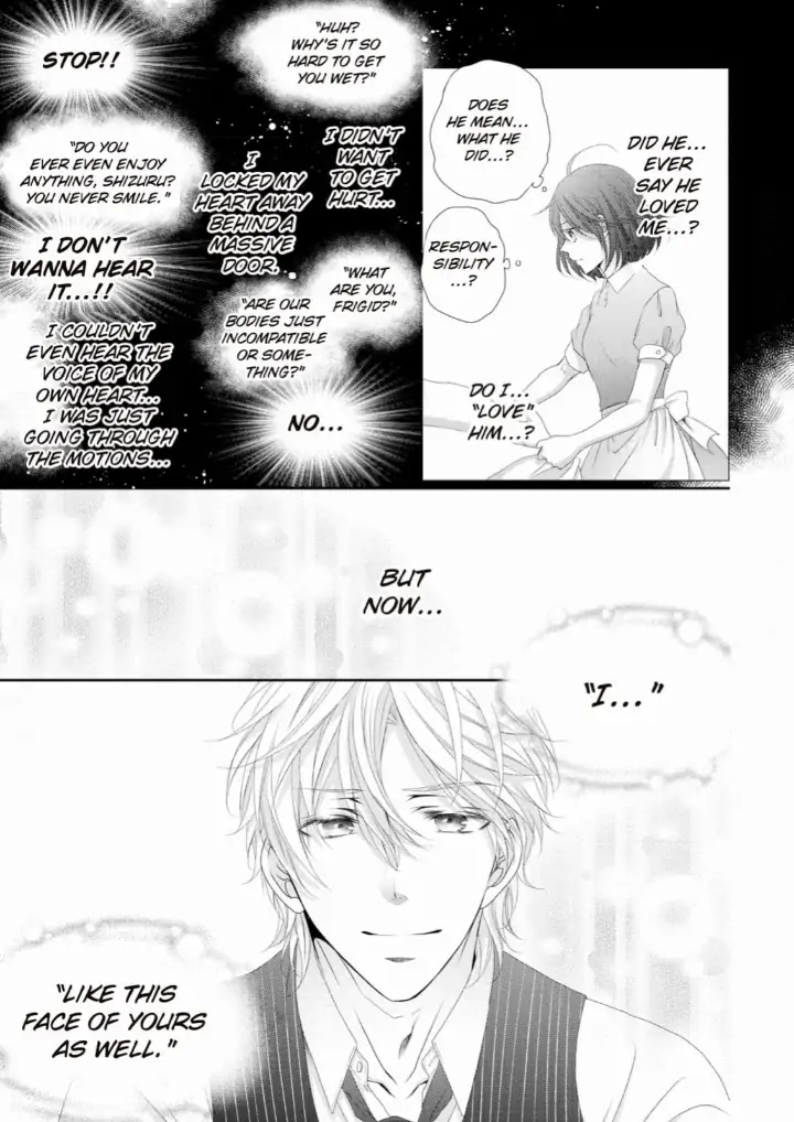 Watashi no Kirai na Shachou Chapter 12 - page 14