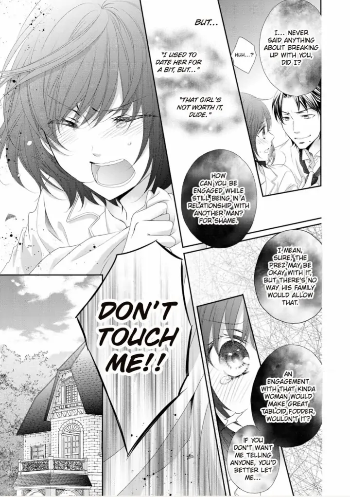 Watashi no Kirai na Shachou Chapter 12 - page 16