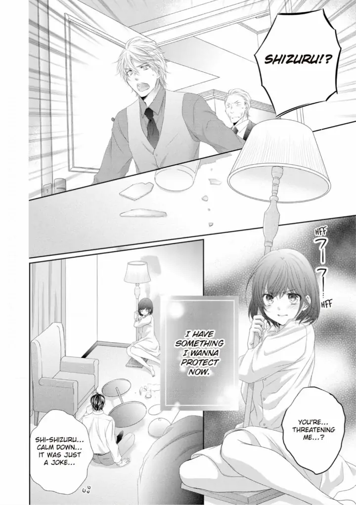 Watashi no Kirai na Shachou Chapter 12 - page 19