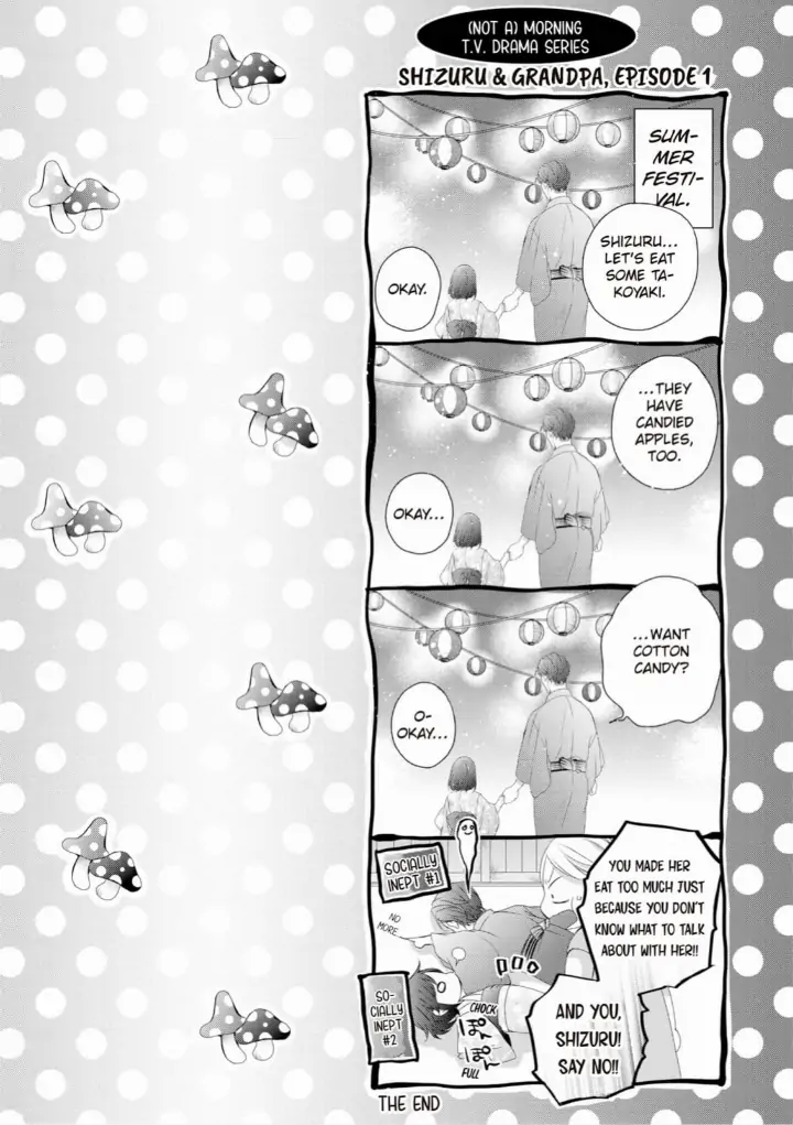 Watashi no Kirai na Shachou Chapter 12 - page 3