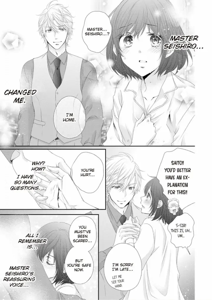 Watashi no Kirai na Shachou Chapter 12 - page 24