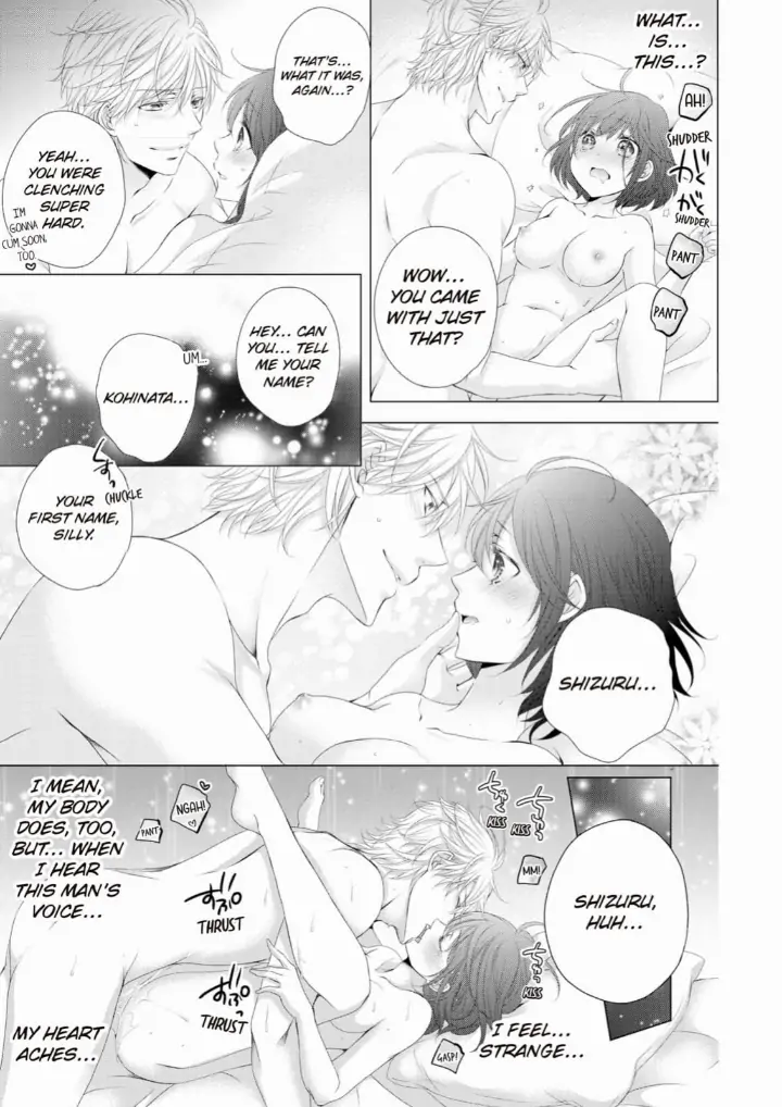 Watashi no Kirai na Shachou Chapter 12 - page 32