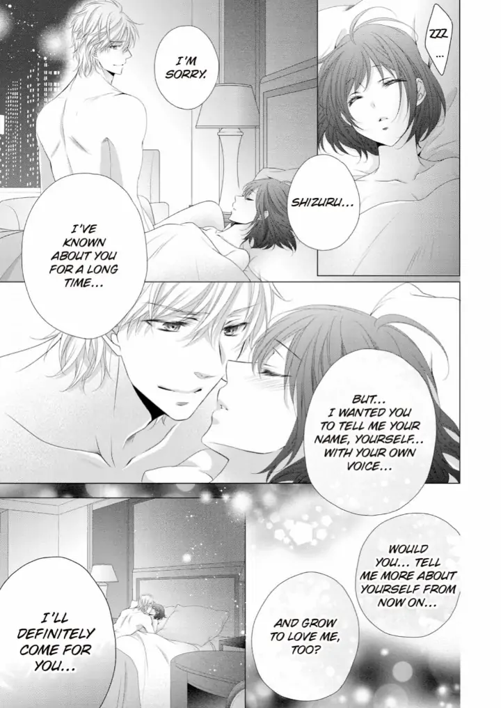 Watashi no Kirai na Shachou Chapter 12 - page 34