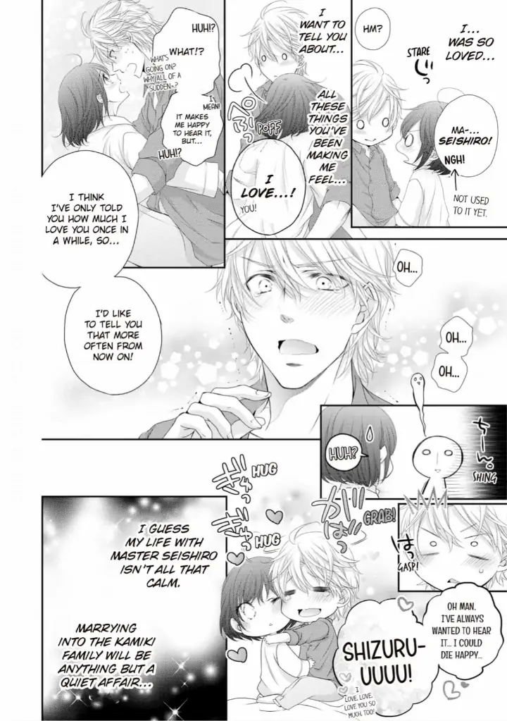 Watashi no Kirai na Shachou Chapter 12 - page 39