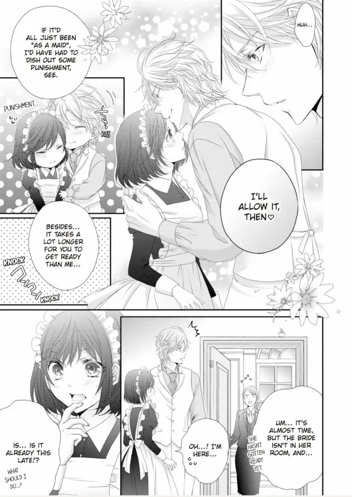 Watashi no Kirai na Shachou Chapter 12 - page 42