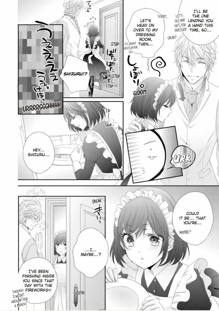 Watashi no Kirai na Shachou Chapter 12 - page 43