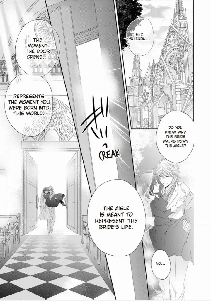 Watashi no Kirai na Shachou Chapter 12 - page 46