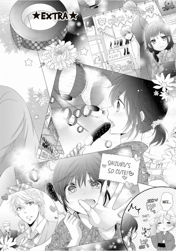 Watashi no Kirai na Shachou Chapter 12 - page 57