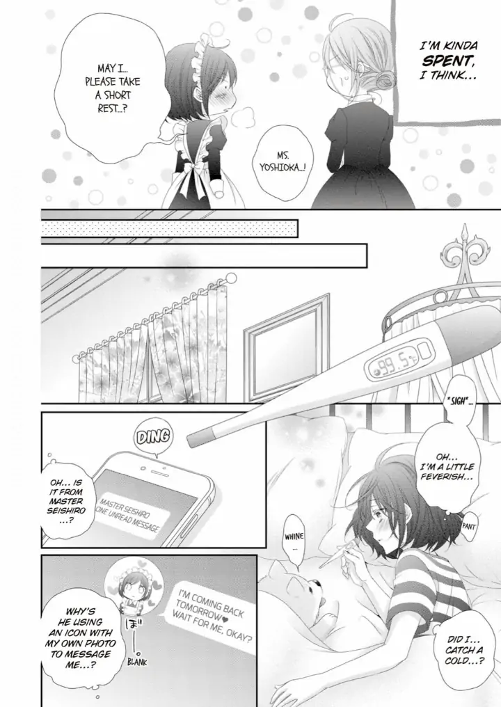 Watashi no Kirai na Shachou Chapter 12 - page 7