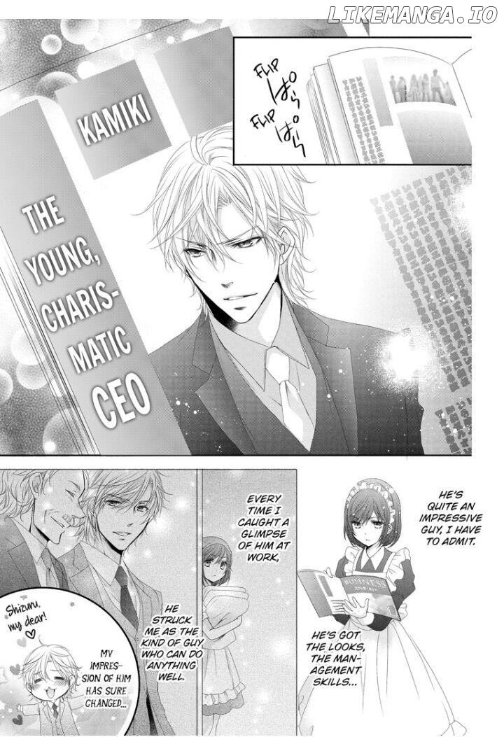 Watashi no Kirai na Shachou Chapter 2 - page 1