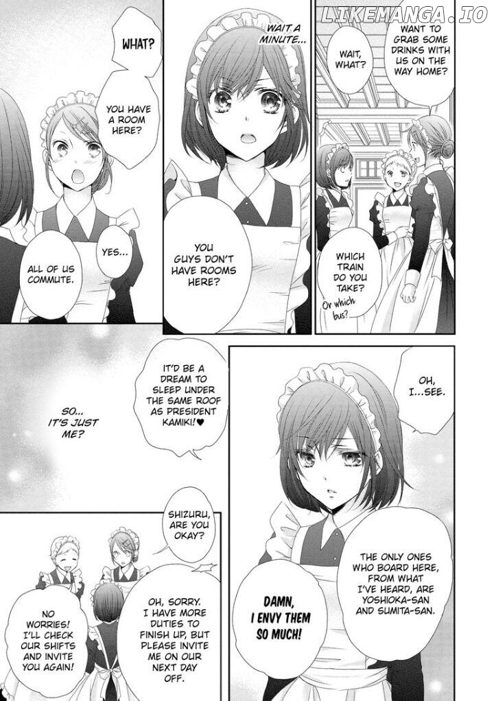 Watashi no Kirai na Shachou Chapter 2 - page 3