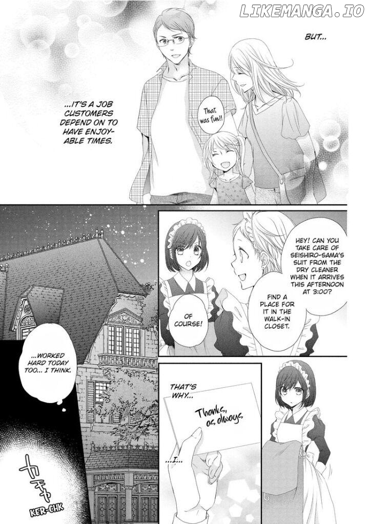 Watashi no Kirai na Shachou Chapter 2 - page 23