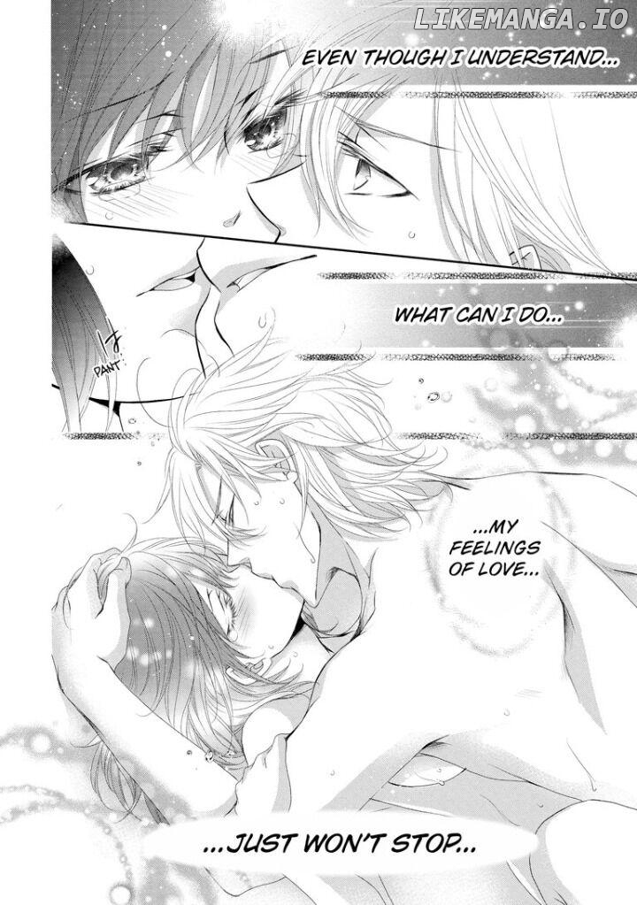 Watashi no Kirai na Shachou Chapter 2 - page 32