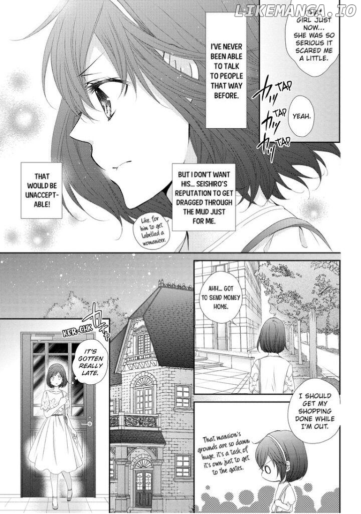 Watashi no Kirai na Shachou Chapter 3 - page 13