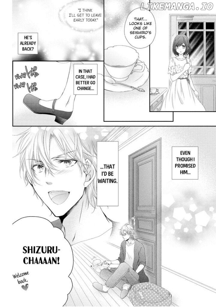 Watashi no Kirai na Shachou Chapter 3 - page 14