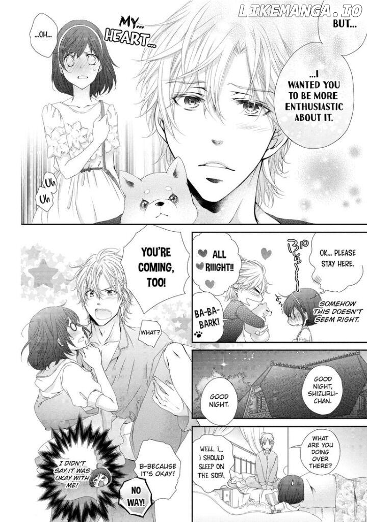 Watashi no Kirai na Shachou Chapter 3 - page 16