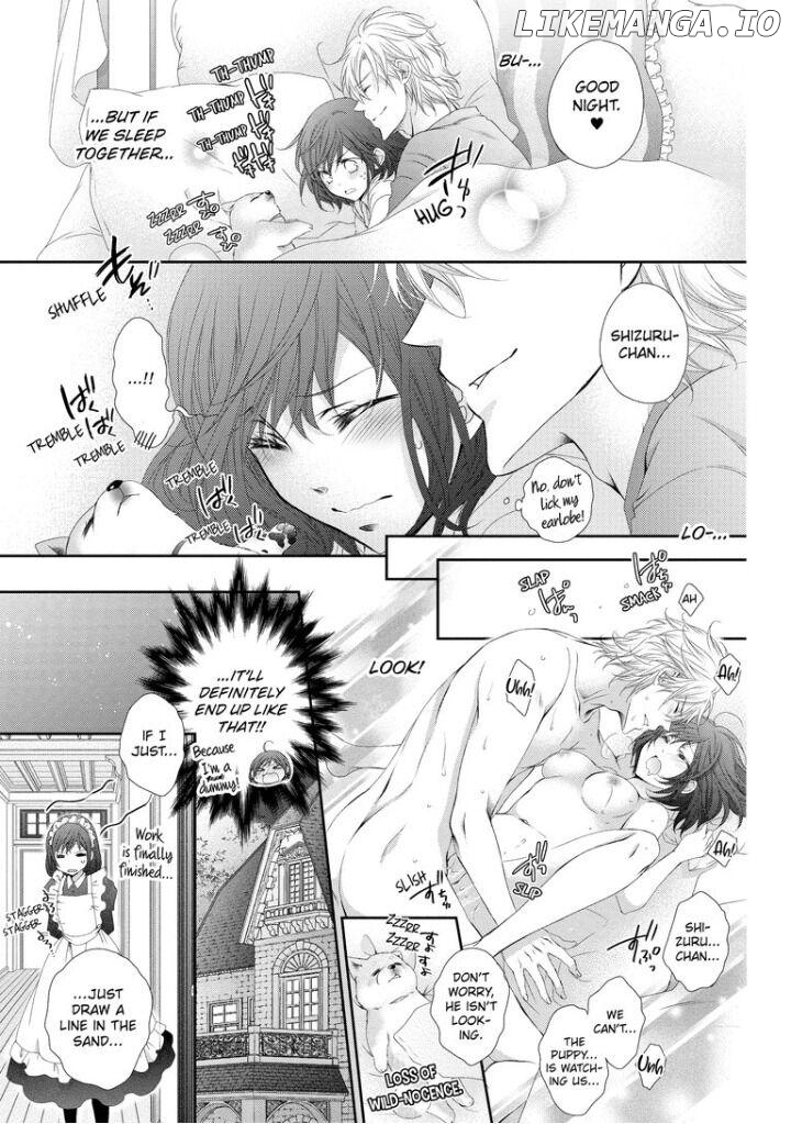 Watashi no Kirai na Shachou Chapter 3 - page 17