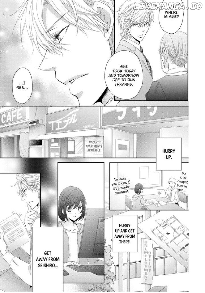 Watashi no Kirai na Shachou Chapter 3 - page 23