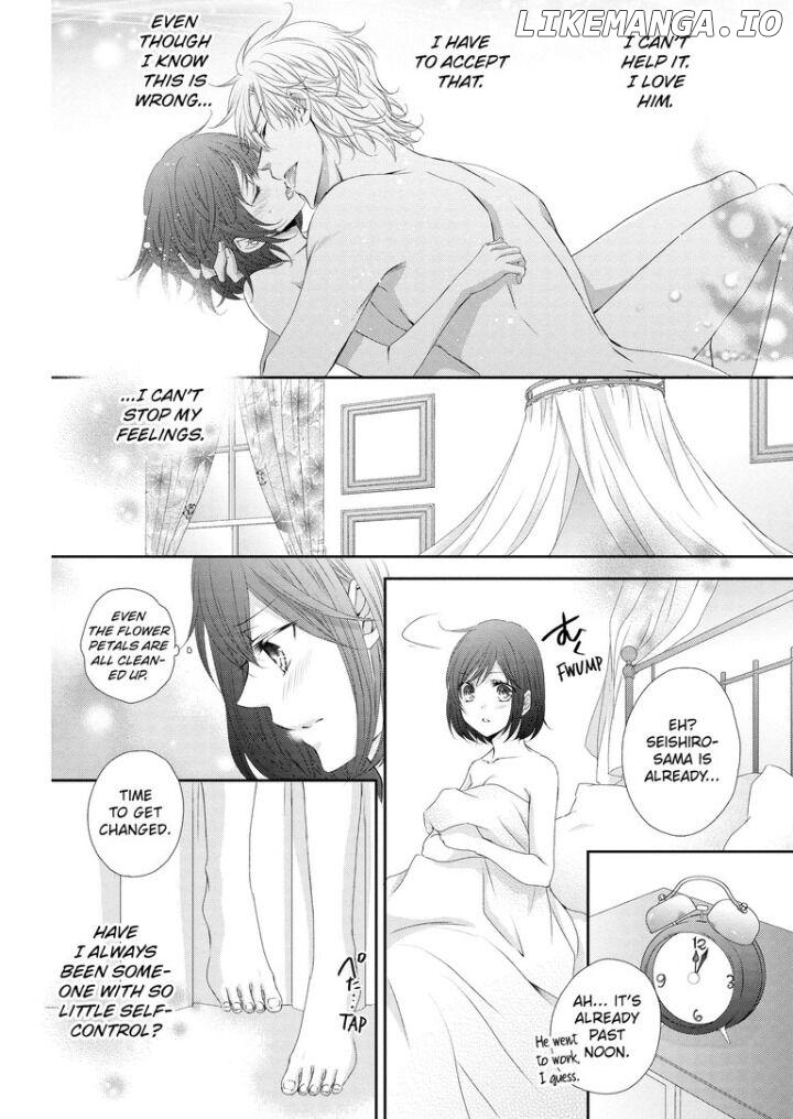 Watashi no Kirai na Shachou Chapter 3 - page 6