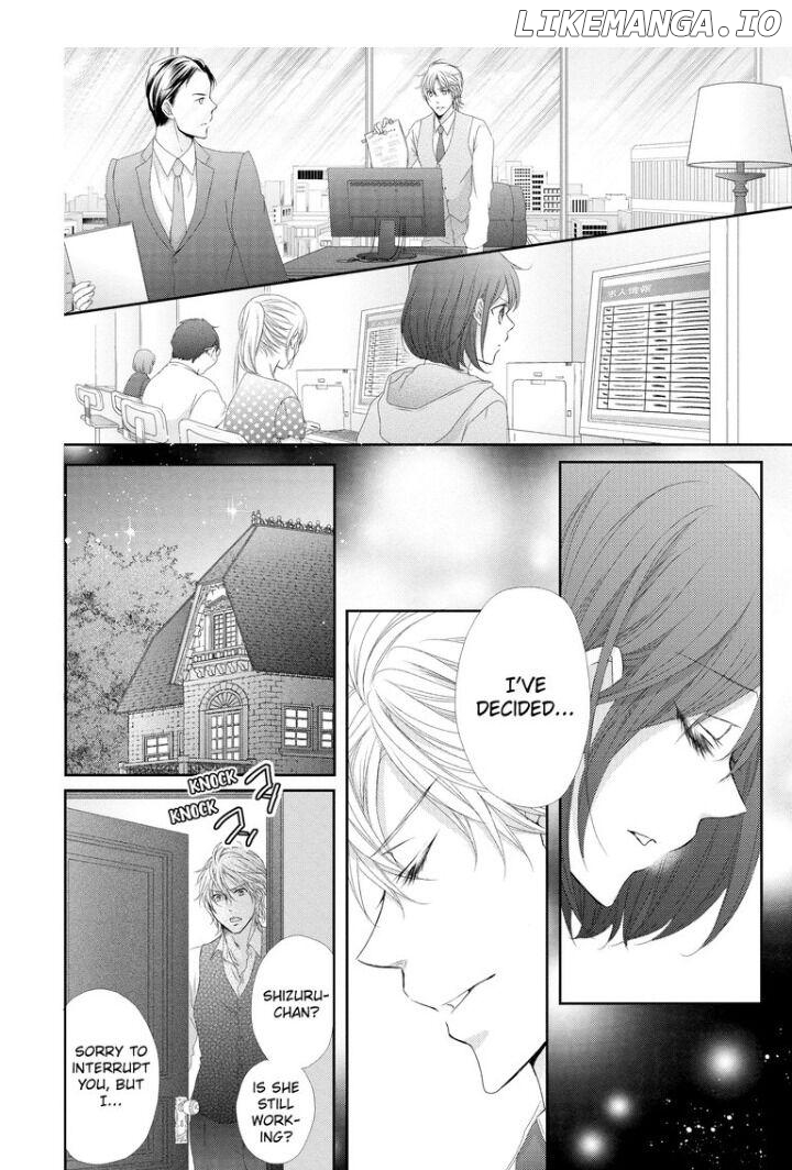 Watashi no Kirai na Shachou Chapter 4 - page 1